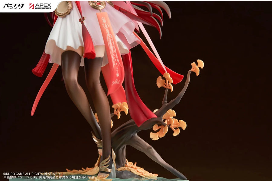 Punishing: Gray Raven - Lucia - 1/7 - Plume, Eventide Glow Ver. (Apex Innovation)ㅤ – Apex Innovation – ActionFigureBrasil