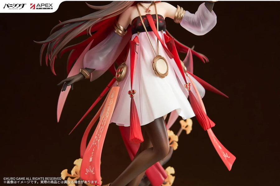 Punishing: Gray Raven - Lucia - 1/7 - Plume, Eventide Glow Ver. (Apex Innovation)ㅤ – Apex Innovation – ActionFigureBrasil