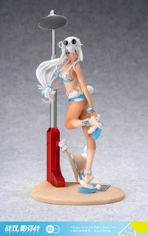 Punishing: Gray Raven - Lucia - Crimson Abyss - Summer Mermaid Princess Ver (RIBOSE)ㅤ – Ribose – ActionFigureBrasil