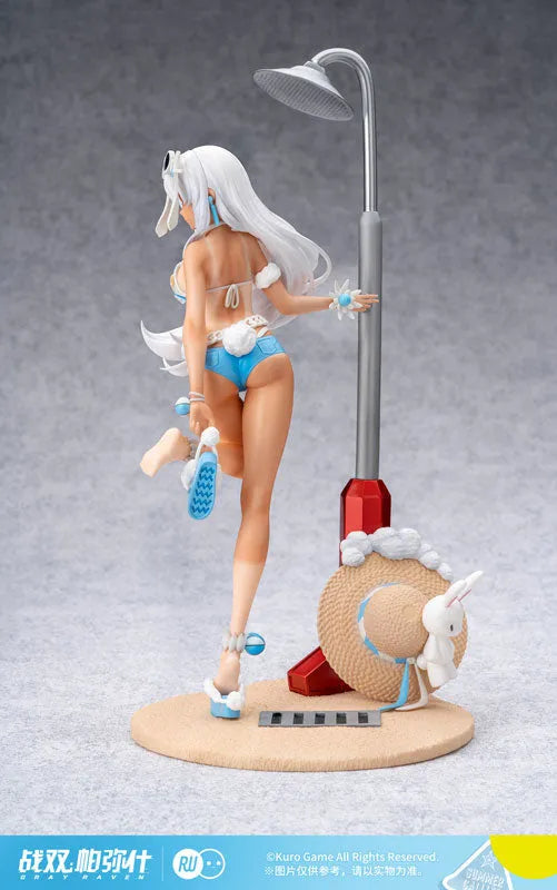 Punishing: Gray Raven - Lucia - Crimson Abyss - Summer Mermaid Princess Ver (RIBOSE)ㅤ – Ribose – ActionFigureBrasil
