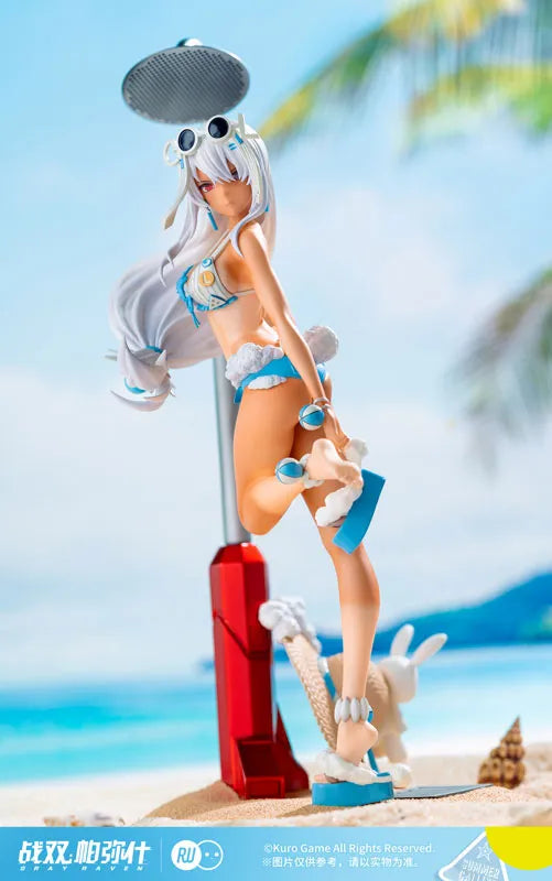 Punishing: Gray Raven - Lucia - Crimson Abyss - Summer Mermaid Princess Ver (RIBOSE)ㅤ – Ribose – ActionFigureBrasil