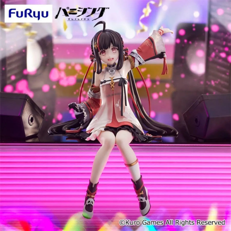 Punishing: Gray Raven - Pulao - Noodle Stopper Figure (FuRyu)ㅤ – FuRyu – ActionFigureBrasil