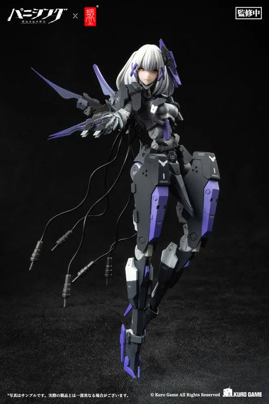 Punishing: Gray Raven - Rosetta - 1/12 - Rigor (Snail Shell)ㅤ – Snail Shell – ActionFigureBrasil