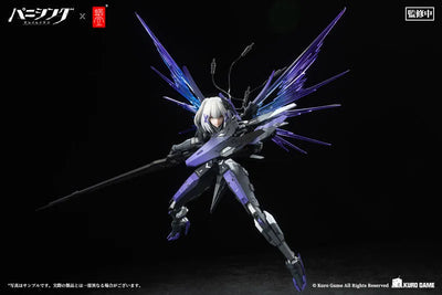 Punishing: Gray Raven - Rosetta - 1/12 - Rigor (Snail Shell)ㅤ – Snail Shell – ActionFigureBrasil — close
