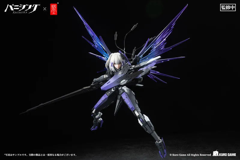 Punishing: Gray Raven - Rosetta - 1/12 - Rigor (Snail Shell)ㅤ – Snail Shell – ActionFigureBrasil