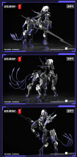 Punishing: Gray Raven - Rosetta Rinre - 1/12 (SNAIL SHELL)ㅤ – Snail Shell – ActionFigureBrasil — close