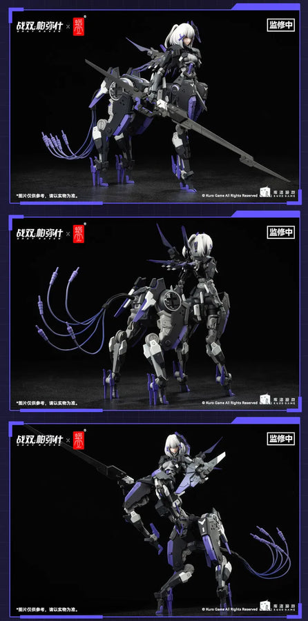 Punishing: Gray Raven - Rosetta Rinre - 1/12 (SNAIL SHELL)ㅤ – Snail Shell – ActionFigureBrasil