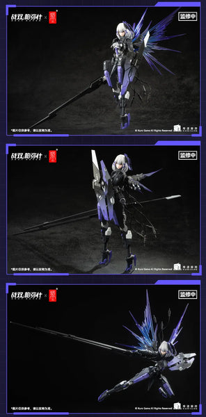 Punishing: Gray Raven - Rosetta Rinre - 1/12 (SNAIL SHELL)ㅤ – Snail Shell – ActionFigureBrasil — embalagem