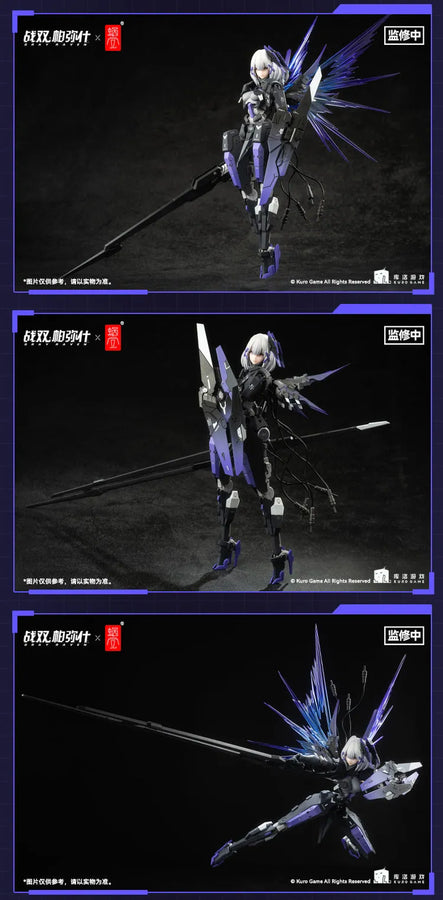 Punishing: Gray Raven - Rosetta Rinre - 1/12 (SNAIL SHELL)ㅤ – Snail Shell – ActionFigureBrasil