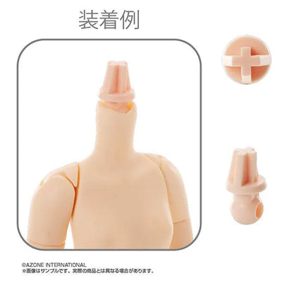 Pure Neemo Body Regular Neck Pin Set Whityㅤ – Azone International – ActionFigureBrasil