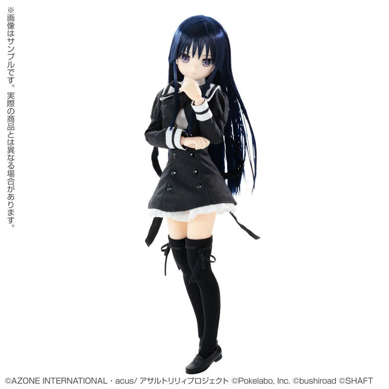 Pure Neemo Character Series - 145 - Assault Lily Last Bullet - Yuyu Shirai - 1/6 (Azone)ㅤ – Azone International – ActionFigureBrasil