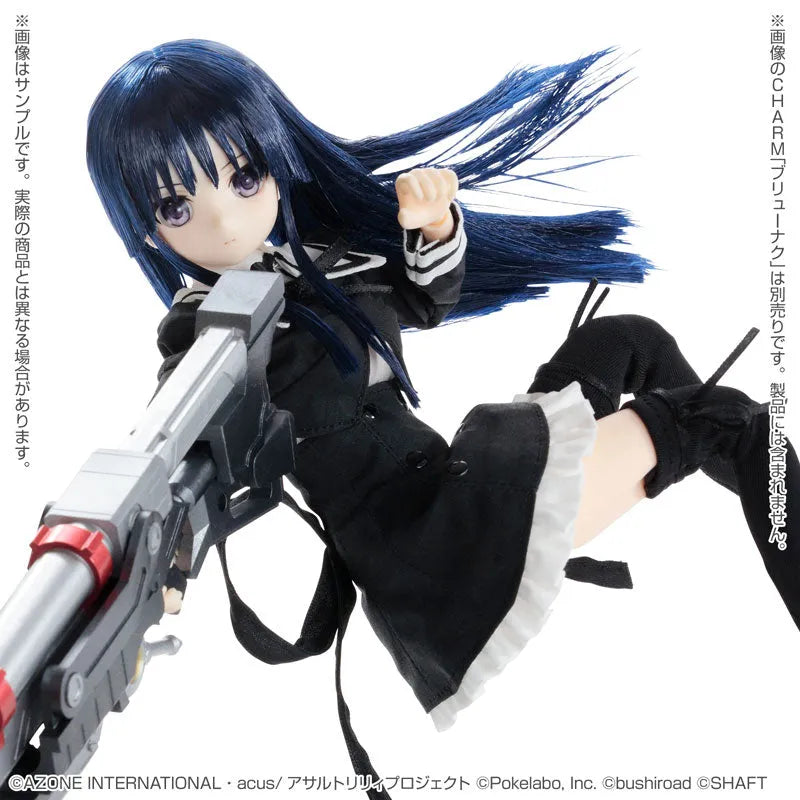 Pure Neemo Character Series - 145 - Assault Lily Last Bullet - Yuyu Shirai - 1/6 (Azone)ㅤ – Azone International – ActionFigureBrasil