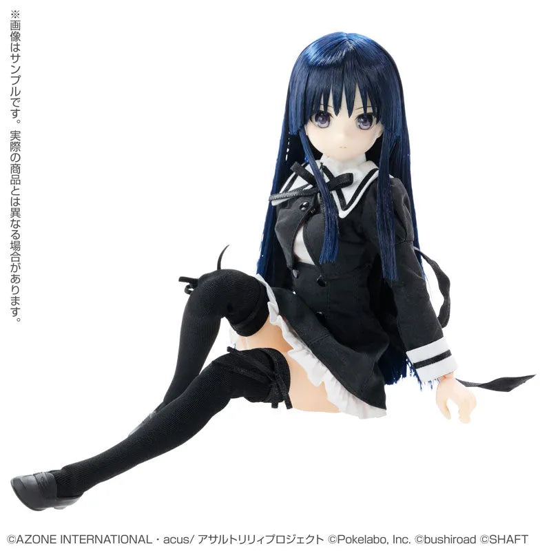 Pure Neemo Character Series - 145 - Assault Lily Last Bullet - Yuyu Shirai - 1/6 (Azone)ㅤ – Azone International – ActionFigureBrasil