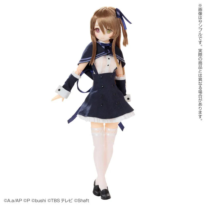 Pure Neemo Character Series - Assault Lily Last Bullet - No.136 - 1/6 - Shenlin Kuo (Azone)ㅤ – Azone International – ActionFigureBrasil