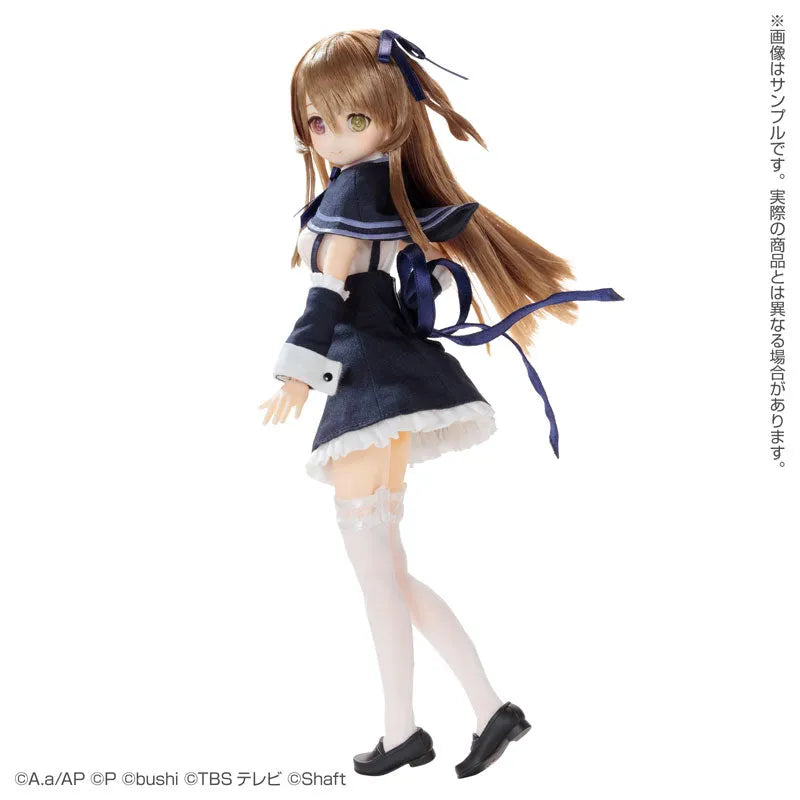 Pure Neemo Character Series - Assault Lily Last Bullet - No.136 - 1/6 - Shenlin Kuo (Azone)ㅤ – Azone International – ActionFigureBrasil
