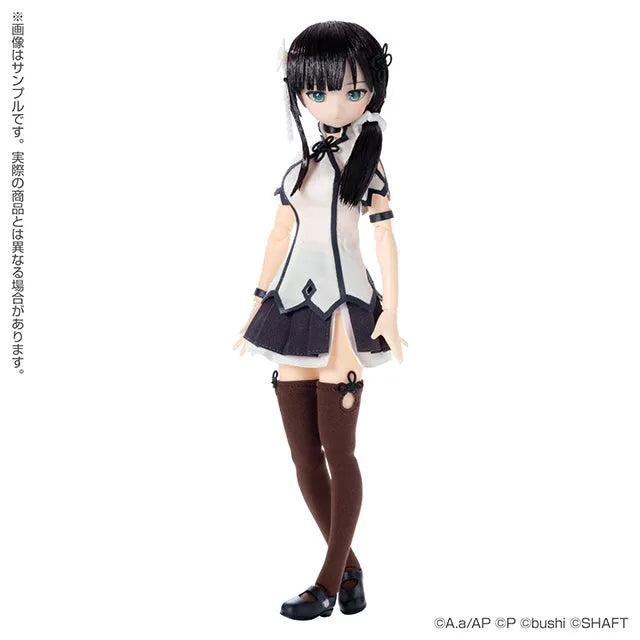 Pure Neemo Character Series - No.137 - Assault Lily Last Bullet - Yujia Wang - 1/6 (Azone)ㅤ – Azone International – ActionFigureBrasil