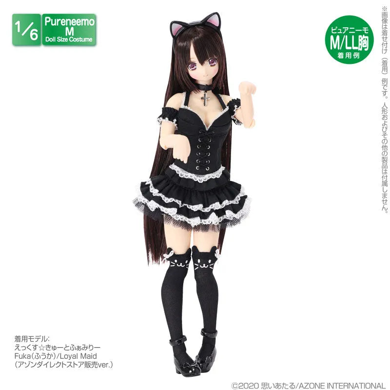 Pure Neemo Wear 1/6 PNM Sexy Cat set Black (DOLL ACCESSORY)ㅤ – Azone International – ActionFigureBrasil