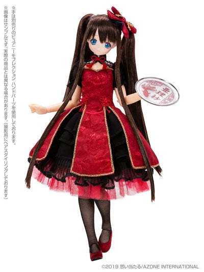 PureNeemo - SAHRA'S à la mode - Alisa - Mermaid a la Mode, Kingyo Hime, Normal Sales ver. (Azone)ㅤ – Azone International – ActionFigureBrasil