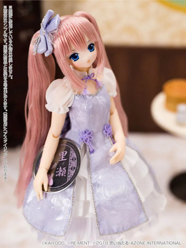 PureNeemo - SAHRA'S à la mode - Lycee - Mermaid a la Mode, Kingyo Hime, Normal Sales ver. (Azone)ㅤ – Azone International – ActionFigureBrasil