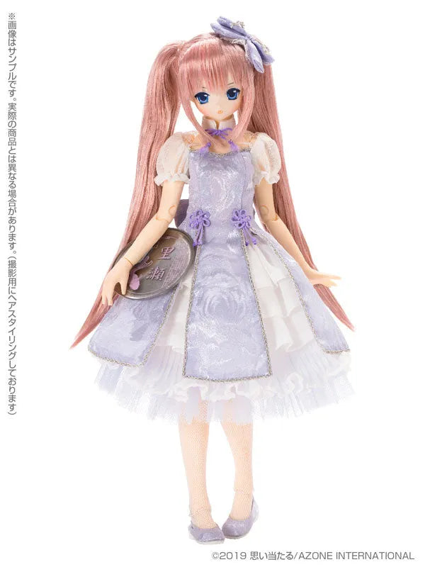 PureNeemo - SAHRA'S à la mode - Lycee - Mermaid a la Mode, Kingyo Hime, Normal Sales ver. (Azone)ㅤ – Azone International – ActionFigureBrasil