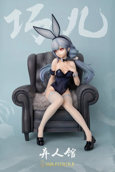 Qiao Er and Jin Hua – Infinity Studio – ActionFigure Brasil — ambientada