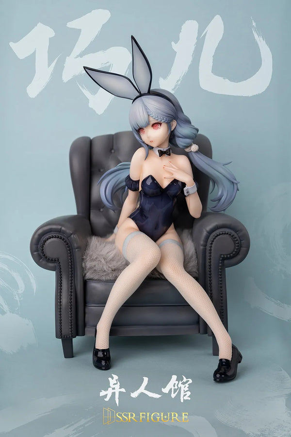 Qiao Er and Jin Hua – Infinity Studio – ActionFigure Brasil