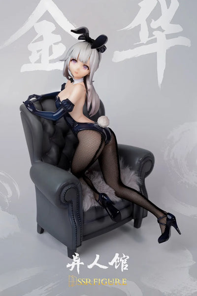 Qiao Er and Jin Hua – Infinity Studio – ActionFigure Brasil — com base expositora