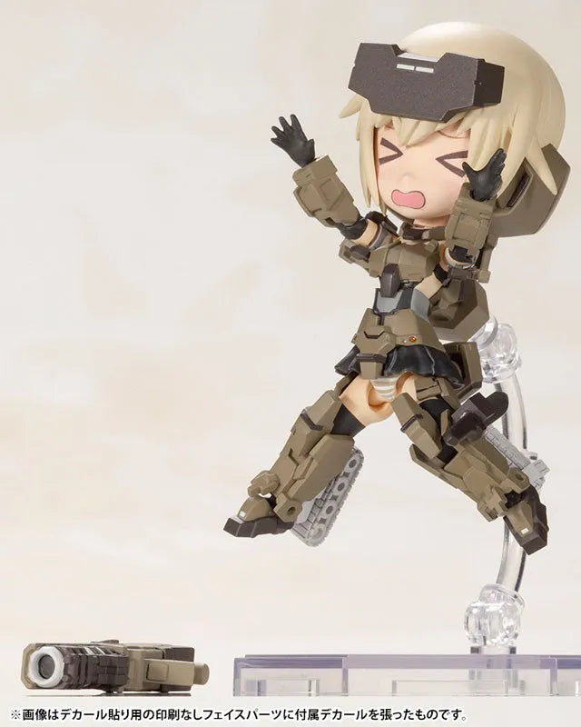 Qpmini Frame Arms Girl Gourai Plastic Modelㅤ – Kotobukiya – ActionFigureBrasil