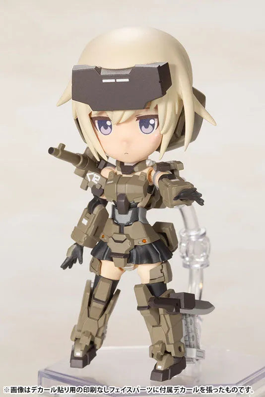 Qpmini Frame Arms Girl Gourai Plastic Modelㅤ – Kotobukiya – ActionFigureBrasil
