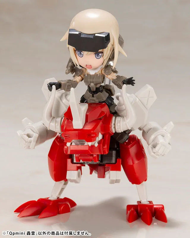Qpmini Frame Arms Girl Gourai Plastic Modelㅤ – Kotobukiya – ActionFigureBrasil