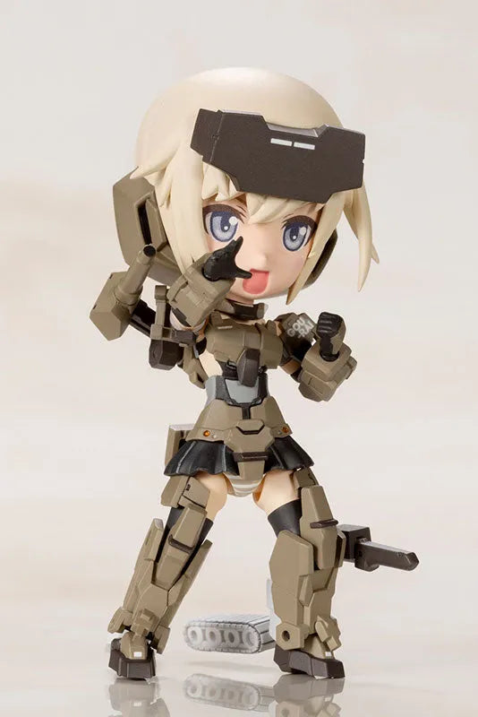 Qpmini Frame Arms Girl Gourai Plastic Modelㅤ – Kotobukiya – ActionFigureBrasil