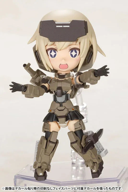 Qpmini Frame Arms Girl Gourai Plastic Modelㅤ – Kotobukiya – ActionFigureBrasil