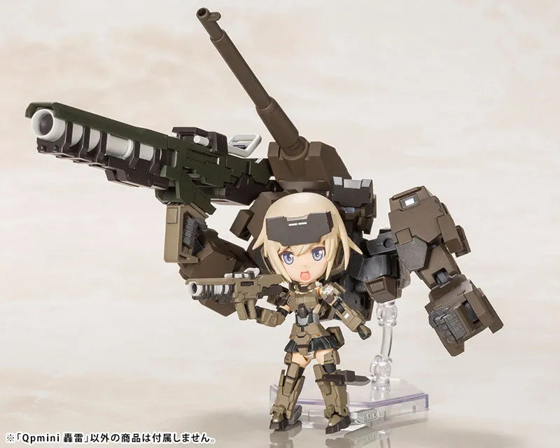 Qpmini Frame Arms Girl Gourai Plastic Modelㅤ – Kotobukiya – ActionFigureBrasil