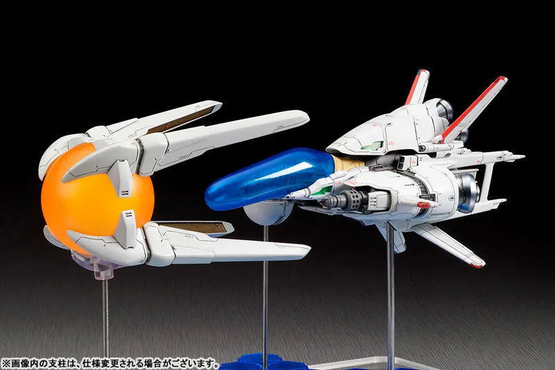 R-Type III: The Third Lightning - R-9Ø Ragnarok - 1/120 (Ques Q)ㅤ – quesQ – ActionFigureBrasil