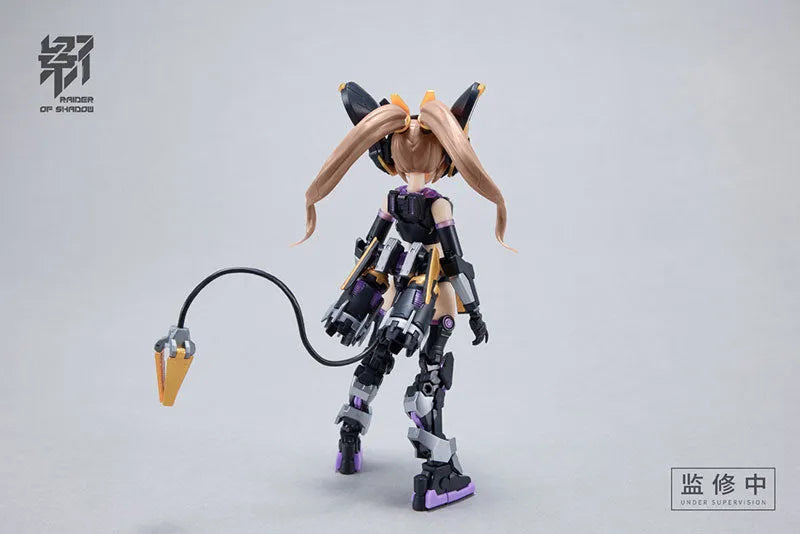 RAIDER OF SHADOW - RS-01 - Rat - 1/12 (MS GENERAL)ㅤ – MS General – ActionFigureBrasil