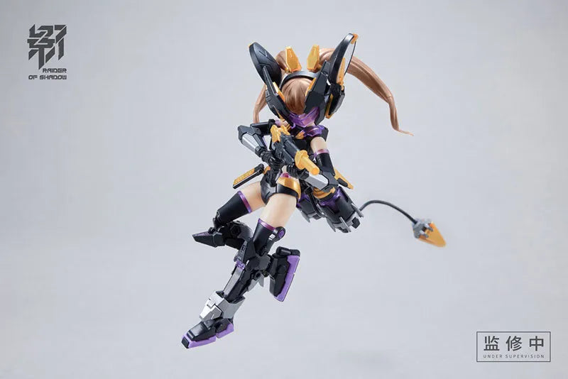 RAIDER OF SHADOW - RS-01 - Rat - 1/12 (MS GENERAL)ㅤ – MS General – ActionFigureBrasil