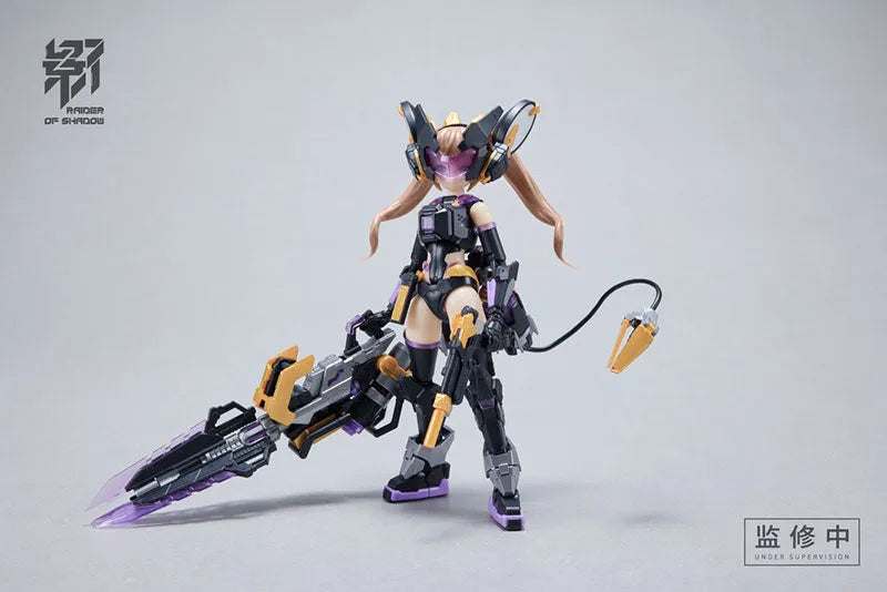 RAIDER OF SHADOW - RS-01 - Rat - 1/12 (MS GENERAL)ㅤ – MS General – ActionFigureBrasil