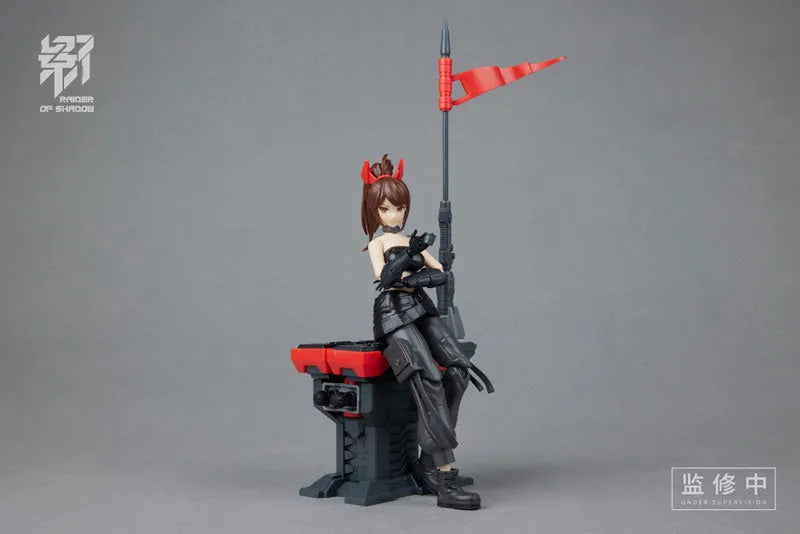 RAIDER OF SHADOW - RS-02 - Ugly Bull - 1/12 (MS GENERAL)ㅤ – MS General – ActionFigureBrasil