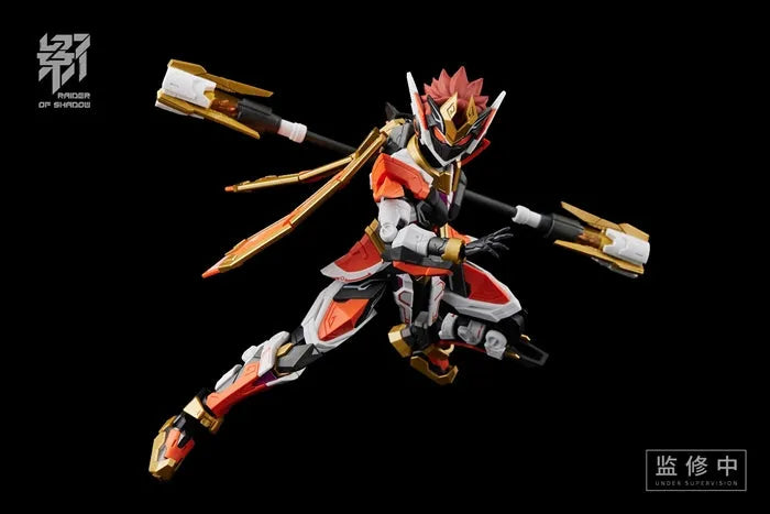 RAIDER OF SHADOW - RS-09 - Shenhou (MS GENERAL)ㅤ – MS General – ActionFigureBrasil