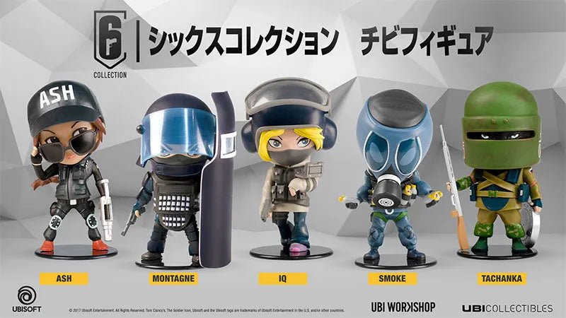 Rainbow Six Siege Six Collection Chibi Figure Series 1 - Set of 5ㅤ – Ubisoft – ActionFigureBrasil