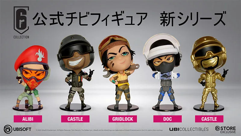 Rainbow Six Siege Six Collection Chibi Figure Series 5 - Set of 5ㅤ – Ubisoft – ActionFigureBrasil