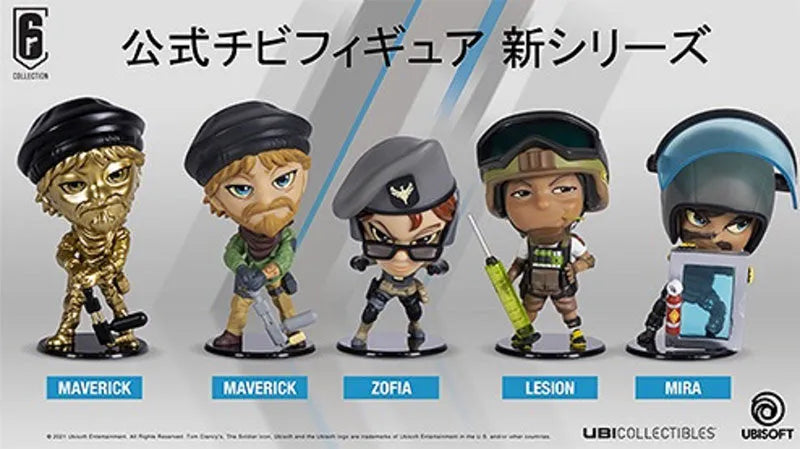 Rainbow Six Siege Six Collection Chibi Figure Series 6 - Set of 5ㅤ – Ubisoft – ActionFigureBrasil