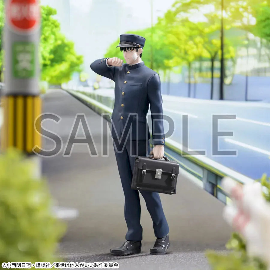 Raise wa Tanin ga Ii - Miyama Kirishima - Luminasta (SEGA)ㅤ – SEGA – ActionFigureBrasil