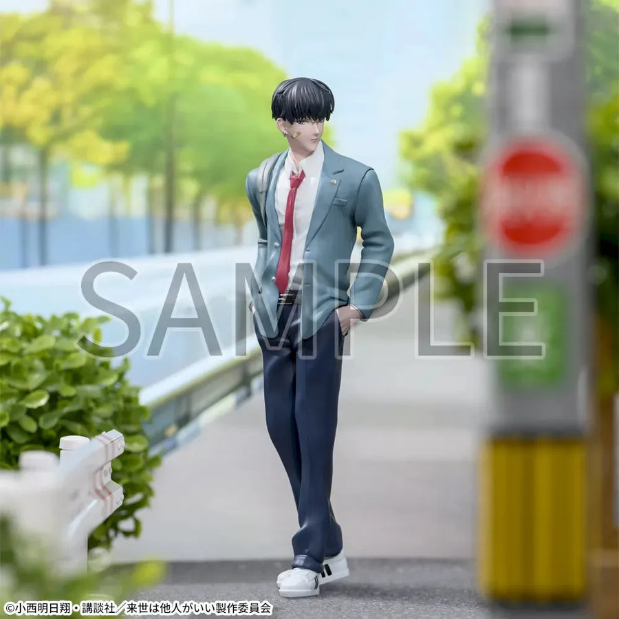 Raise wa Tanin ga Ii - Toriashi Shouma - Luminasta (SEGA)ㅤ – SEGA – ActionFigureBrasil