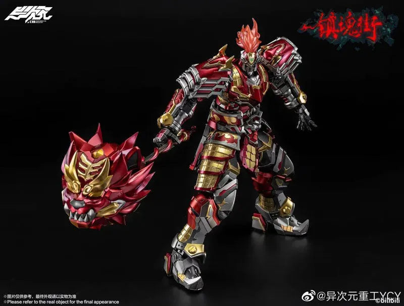 Rakshasa - Street Xu Chu (Degenerator Industry)ㅤ – Degenerator Industry – ActionFigureBrasil