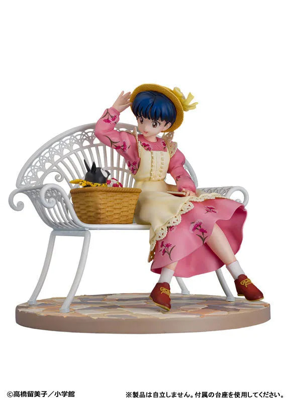 Ranma 1/2 - P-Chan - Tendou Akane (Proof)ㅤ – Proof – ActionFigureBrasil