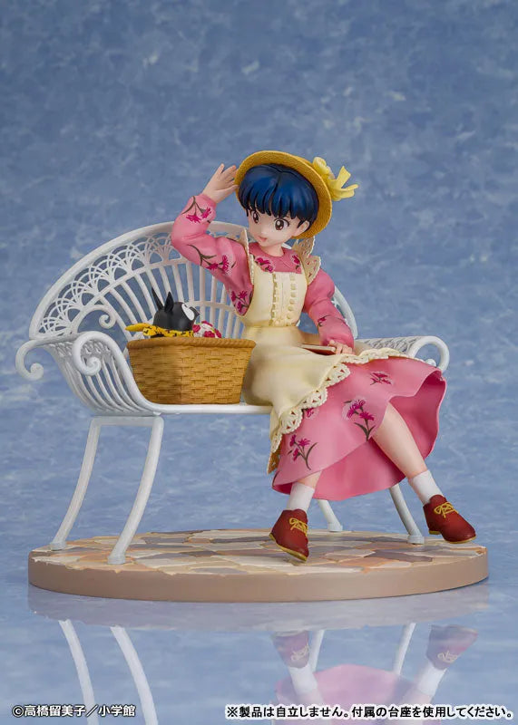 Ranma 1/2 - P-Chan - Tendou Akane (Proof)ㅤ – Proof – ActionFigureBrasil