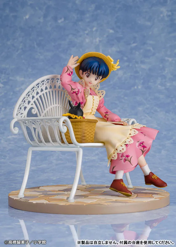 Ranma 1/2 - P-Chan - Tendou Akane (Proof)ㅤ – Proof – ActionFigureBrasil