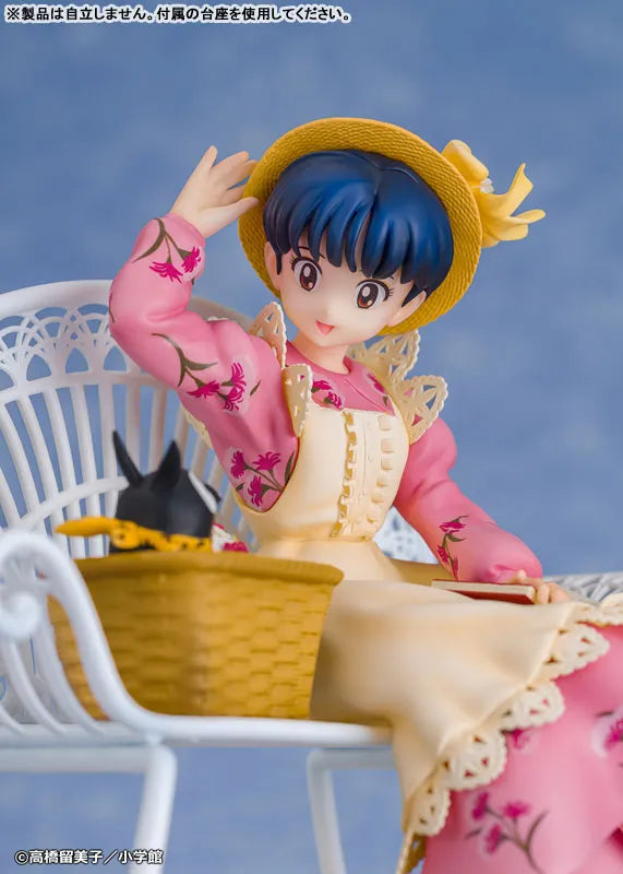Ranma 1/2 - P-Chan - Tendou Akane (Proof)ㅤ – Proof – ActionFigureBrasil