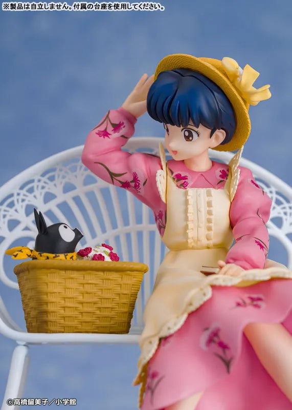 Ranma 1/2 - P-Chan - Tendou Akane (Proof)ㅤ – Proof – ActionFigureBrasil